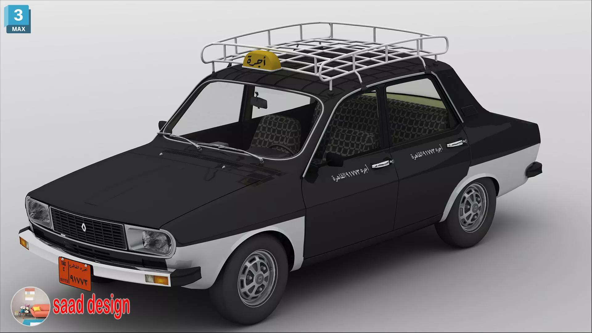 Renault 12 Taxi Cairo old 3ds max 2022 - vray 6 3D model