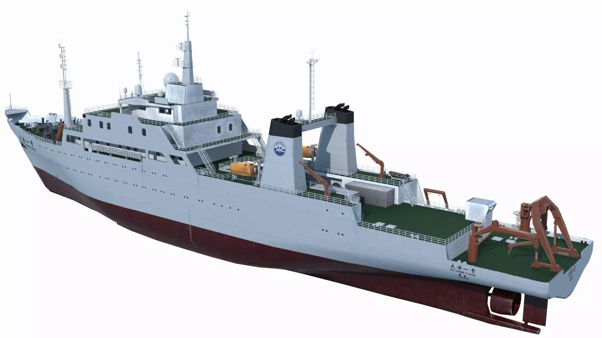 Scientific Research Ship - Ocean One 3D model