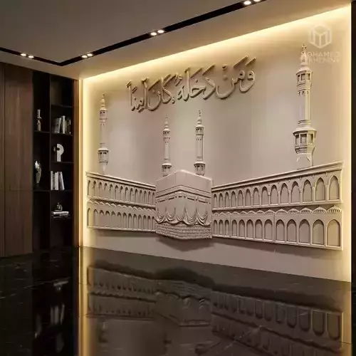 Kaaba Mosque Relief Panel Wall Decor Set STL Mural CNC 344 3D model