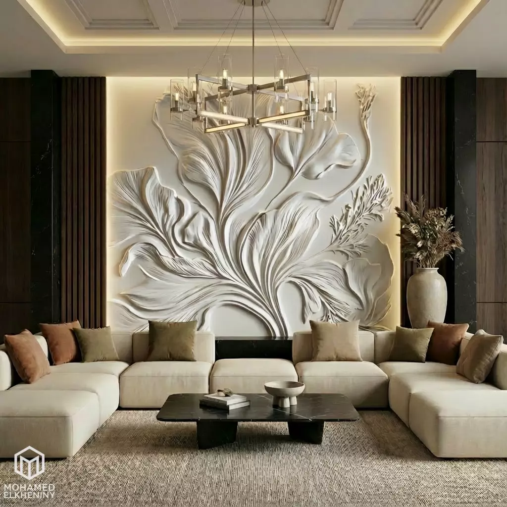 Modern Botanical Relief Panel Wall Decor Set STL Mural CNC 348 3D model