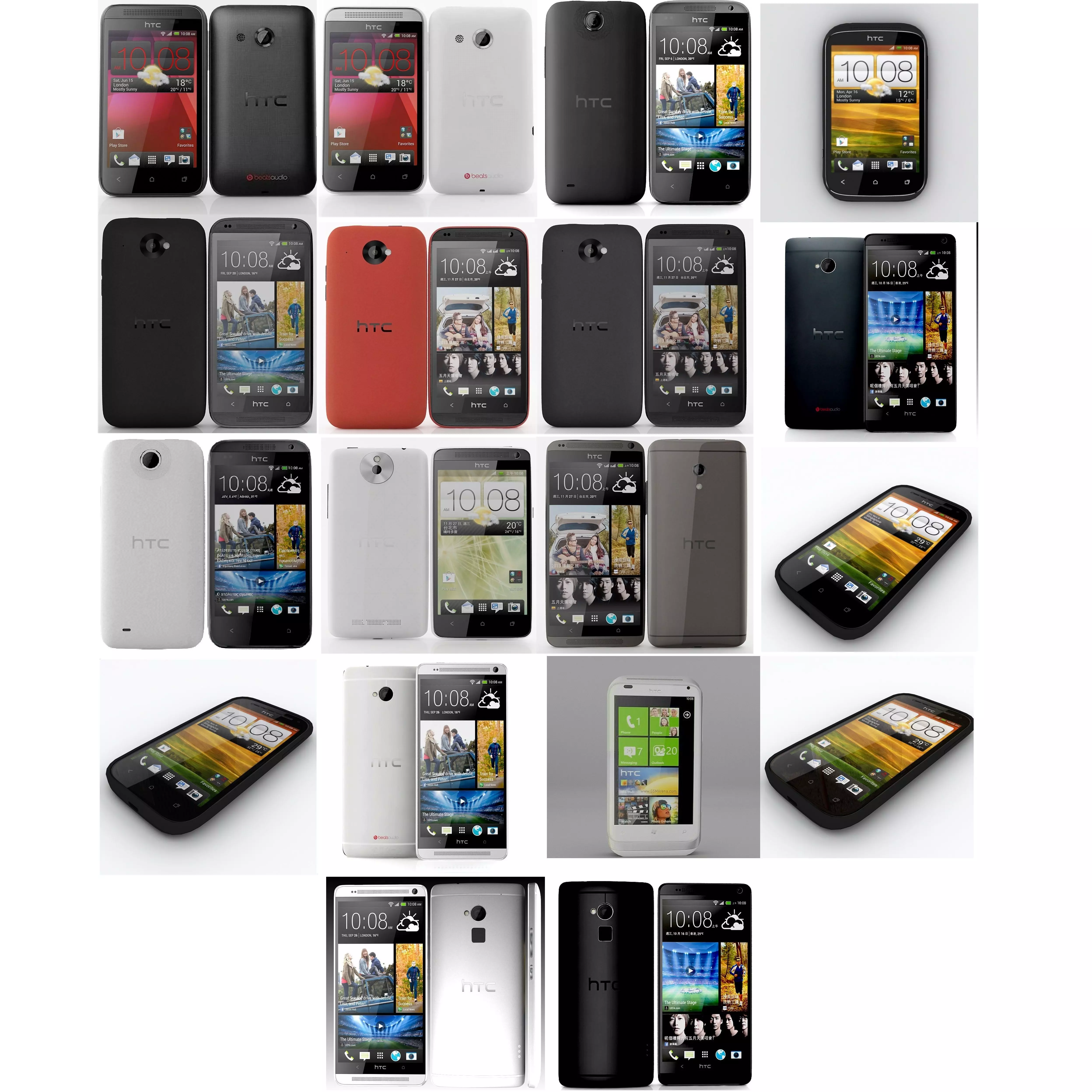 HTC Mobile Large Collection 3D model