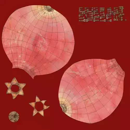 Pomegranate - Realistic Punica Granatum Fruit 3D model 7