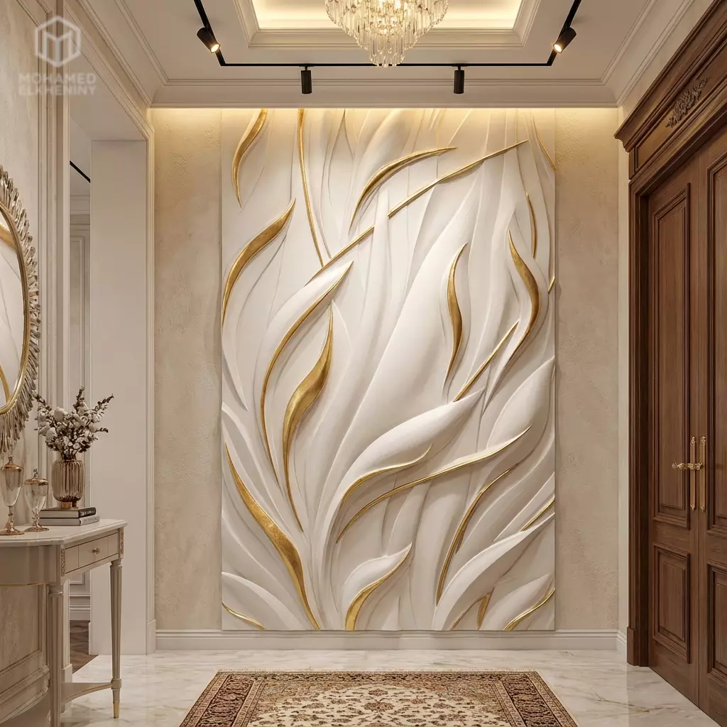 Modern floral Relief Panel Wall Decor Set STL Mural CNC 353 3D model