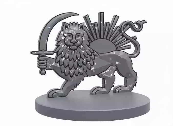 Lion and Sun Iranian Emblem 3D Model