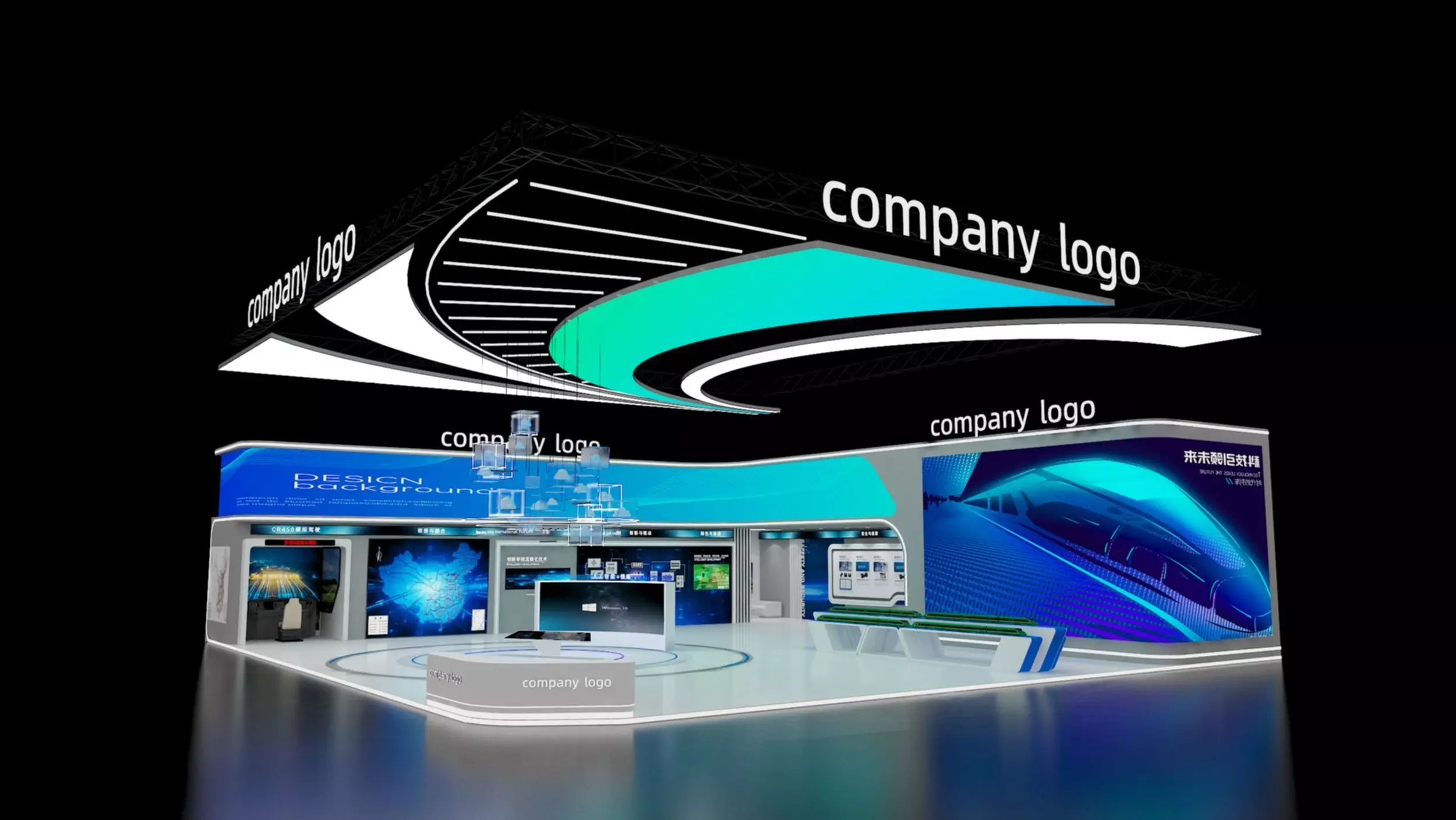 Booth design 3D model