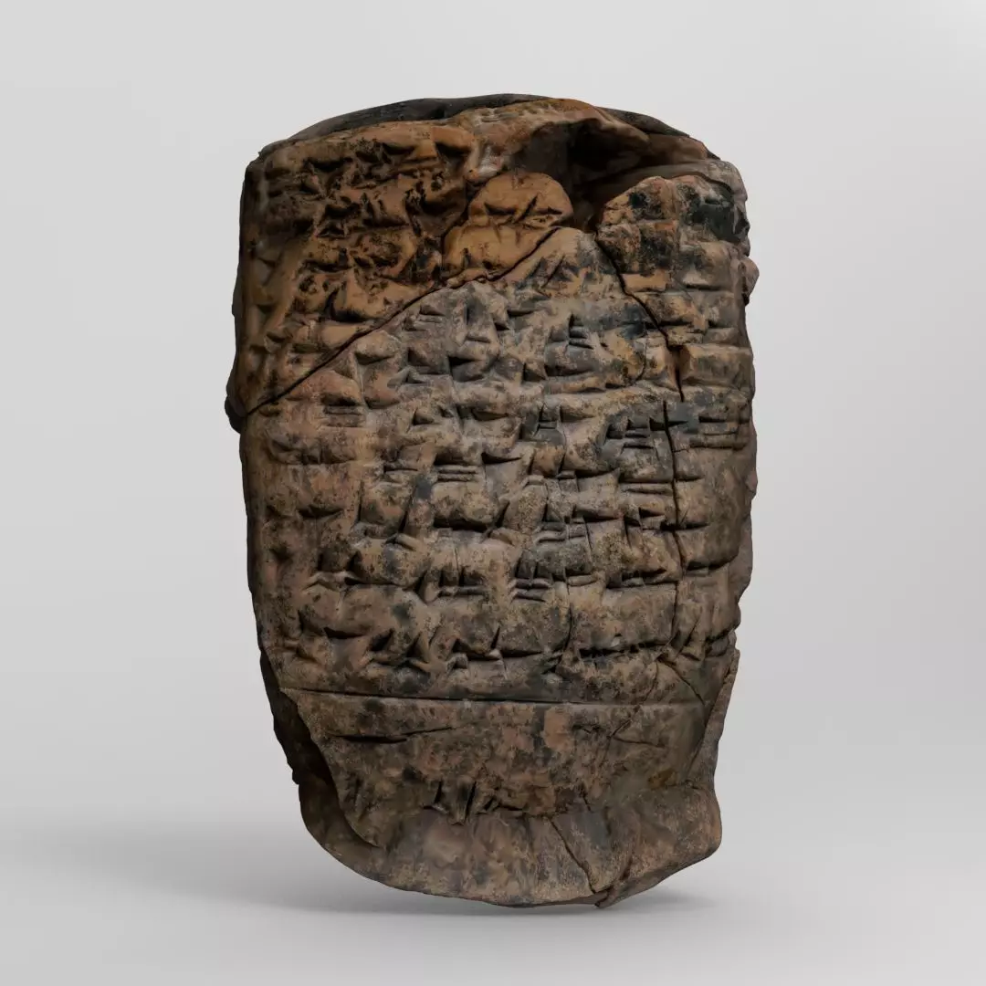 Nuzi Tablet HSS V 51 Connection to Genesis 36 Free 3D print model