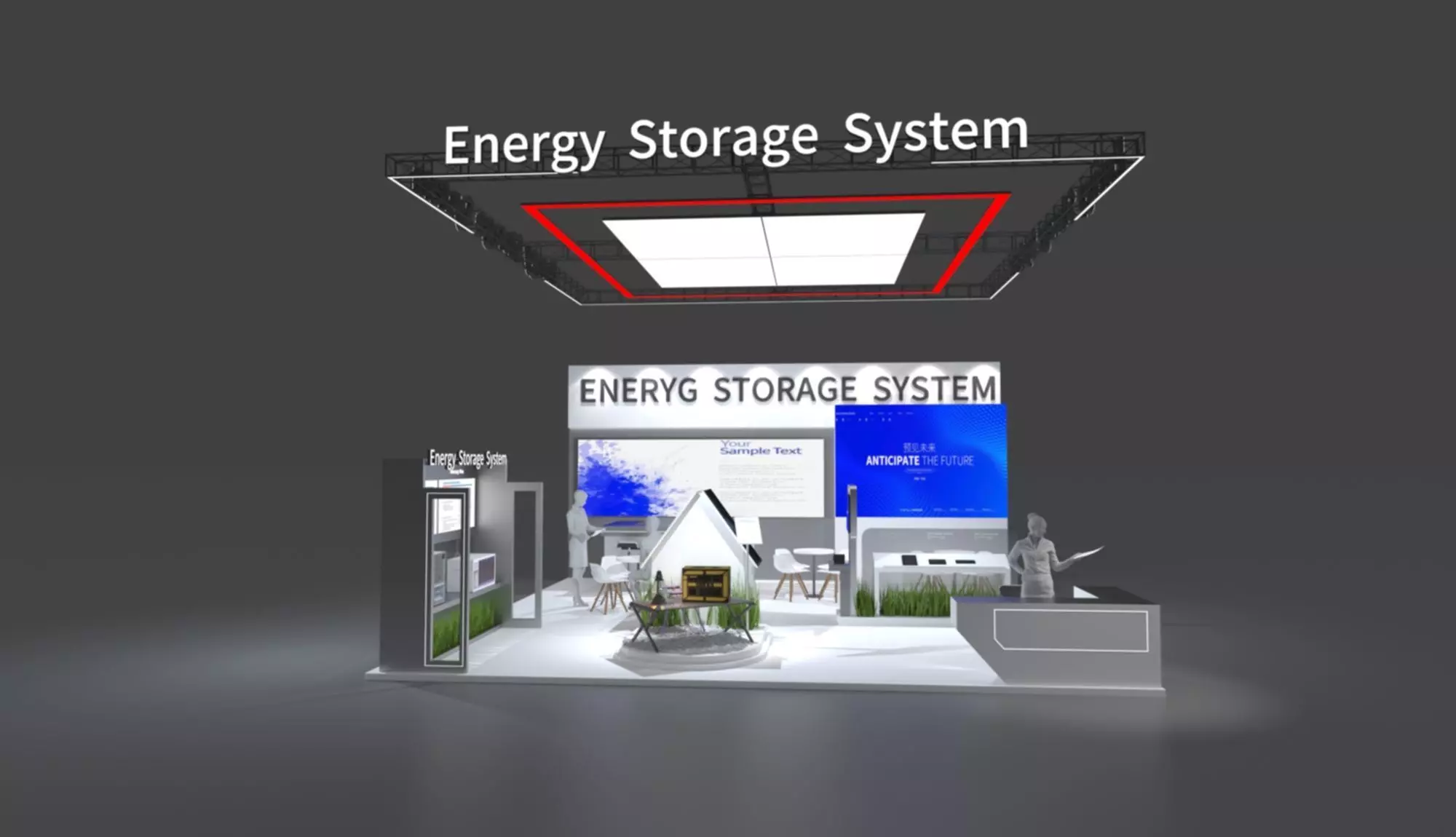Electronic Technology Exhibition 3D model