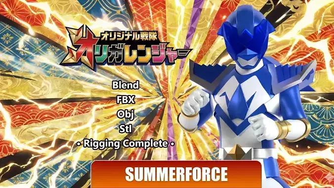 Origa Blue - Original Sentai Origaranger
