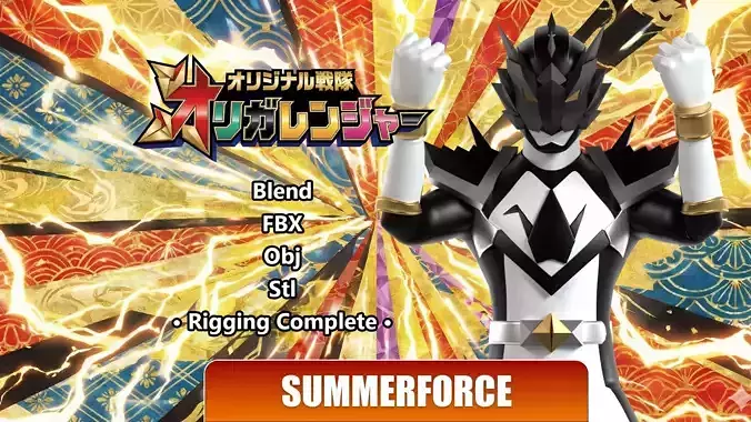 Origa Black - Original Sentai Origaranger