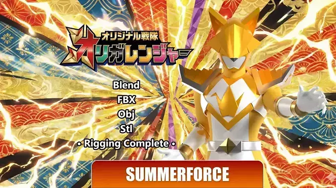 Origa Yellow - Original Sentai Origaranger