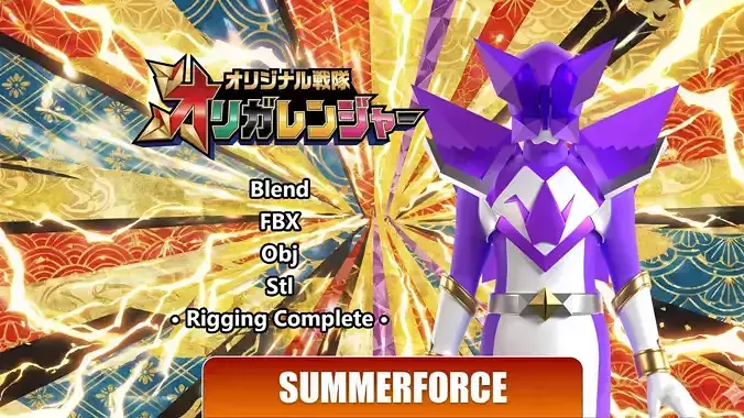 Origa Purple - Original Sentai Origaranger