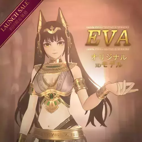 VRChat Ready EVA the Ancient Egyptian Queen Low-poly 3D model