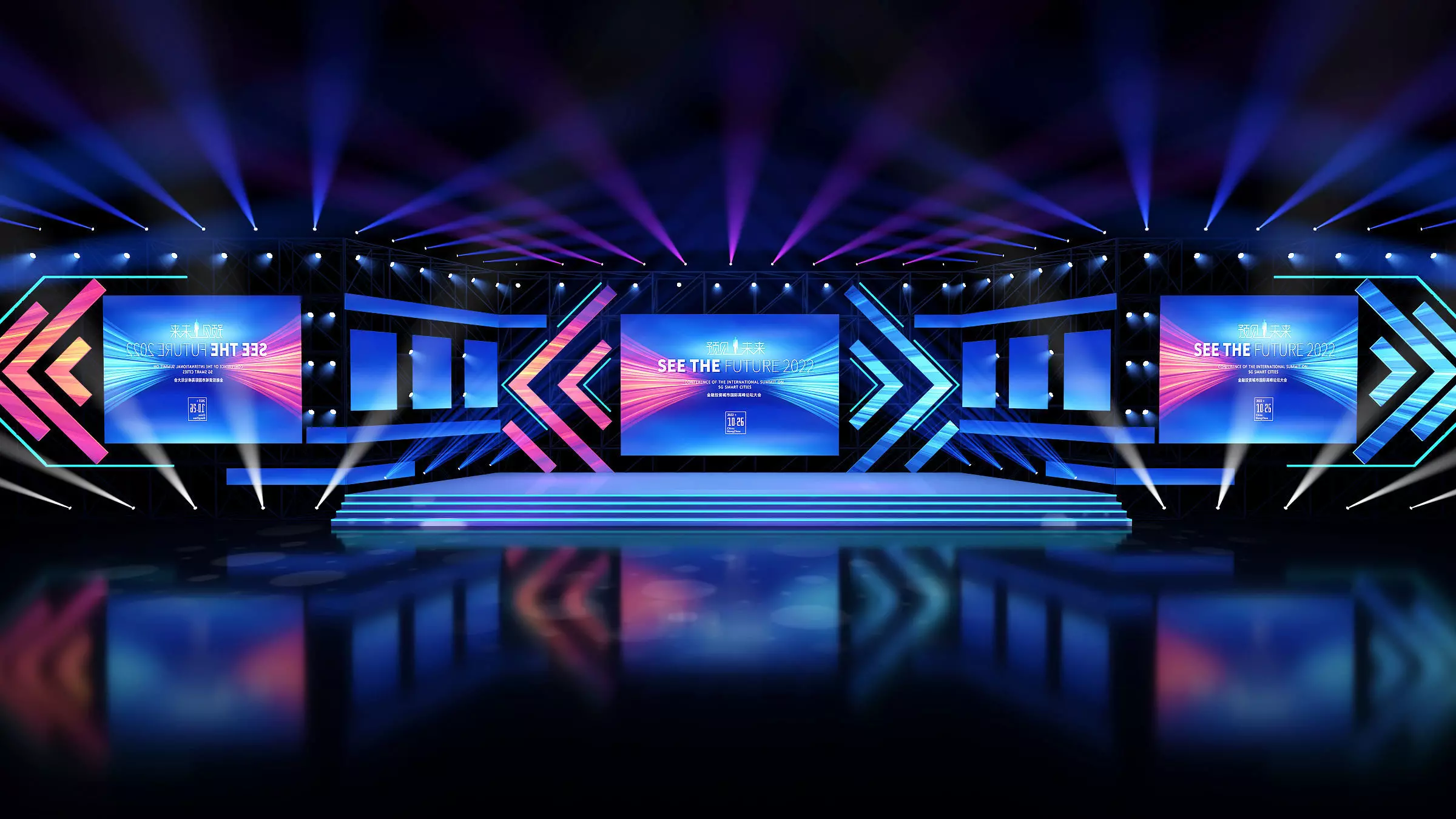 Stage design Low-poly 3D model