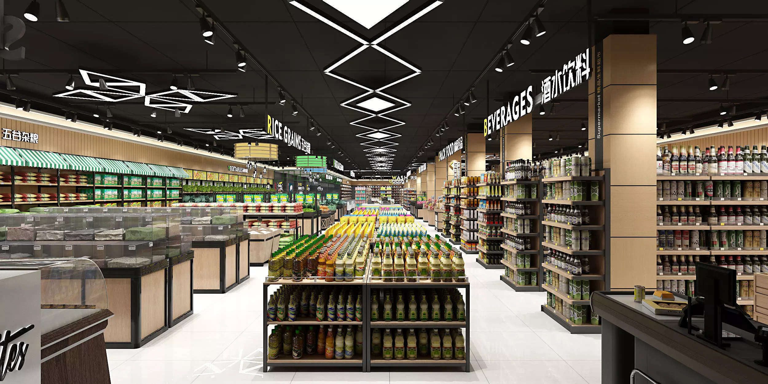 Supermarket Interior 3D model
