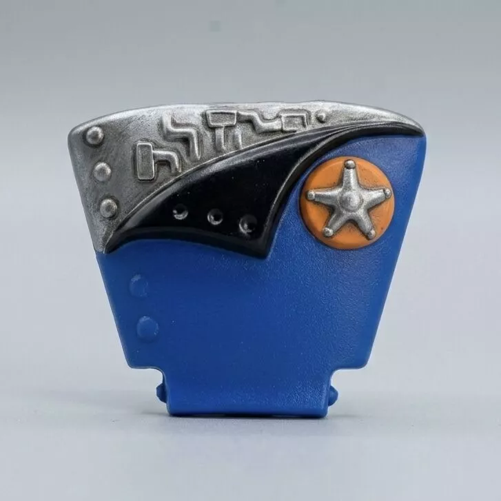 Riot Blast Chest 3D print model