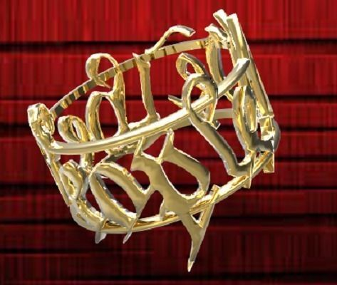 We The People Ring 3D print model