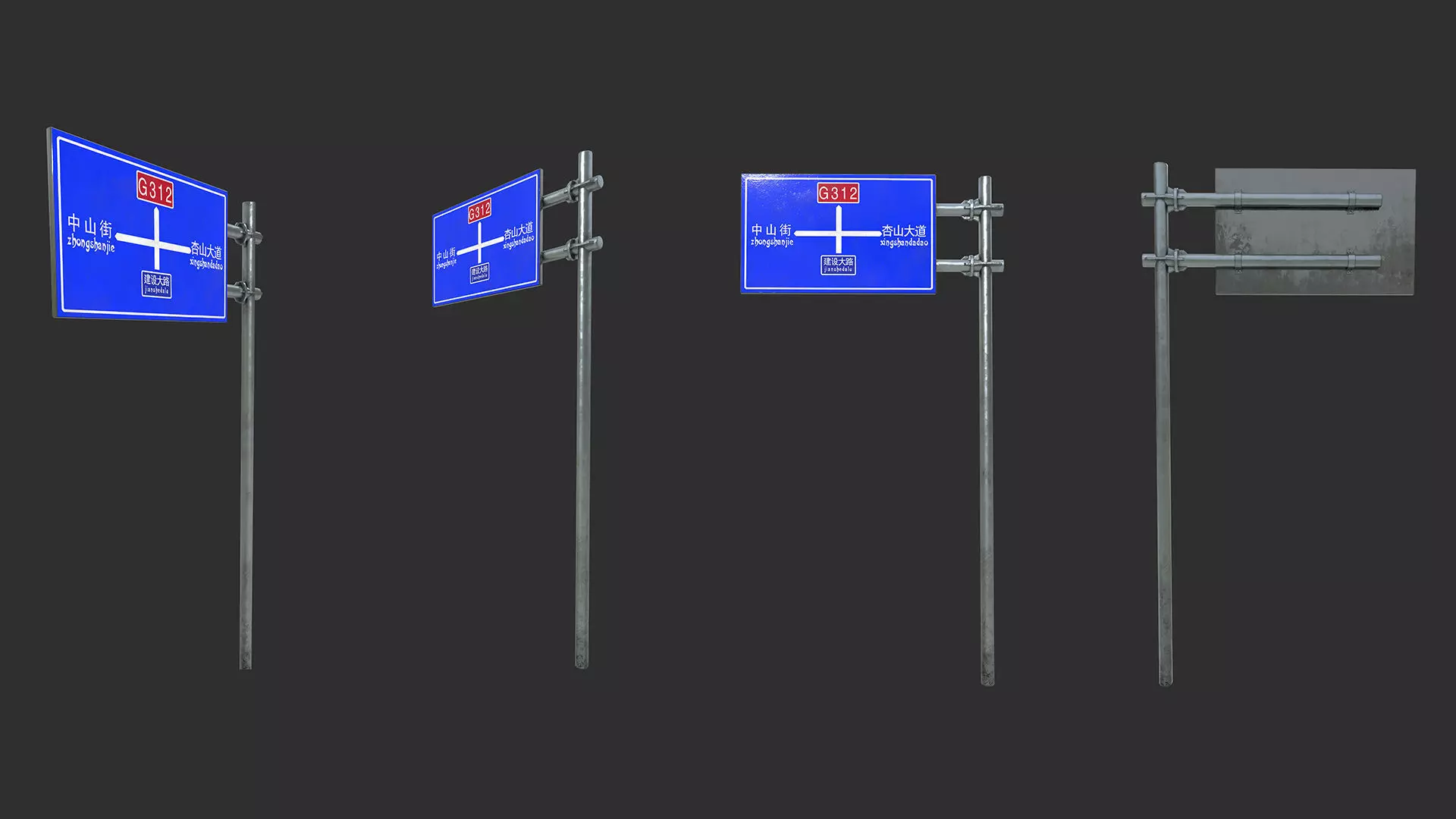 traffic sign 3D model