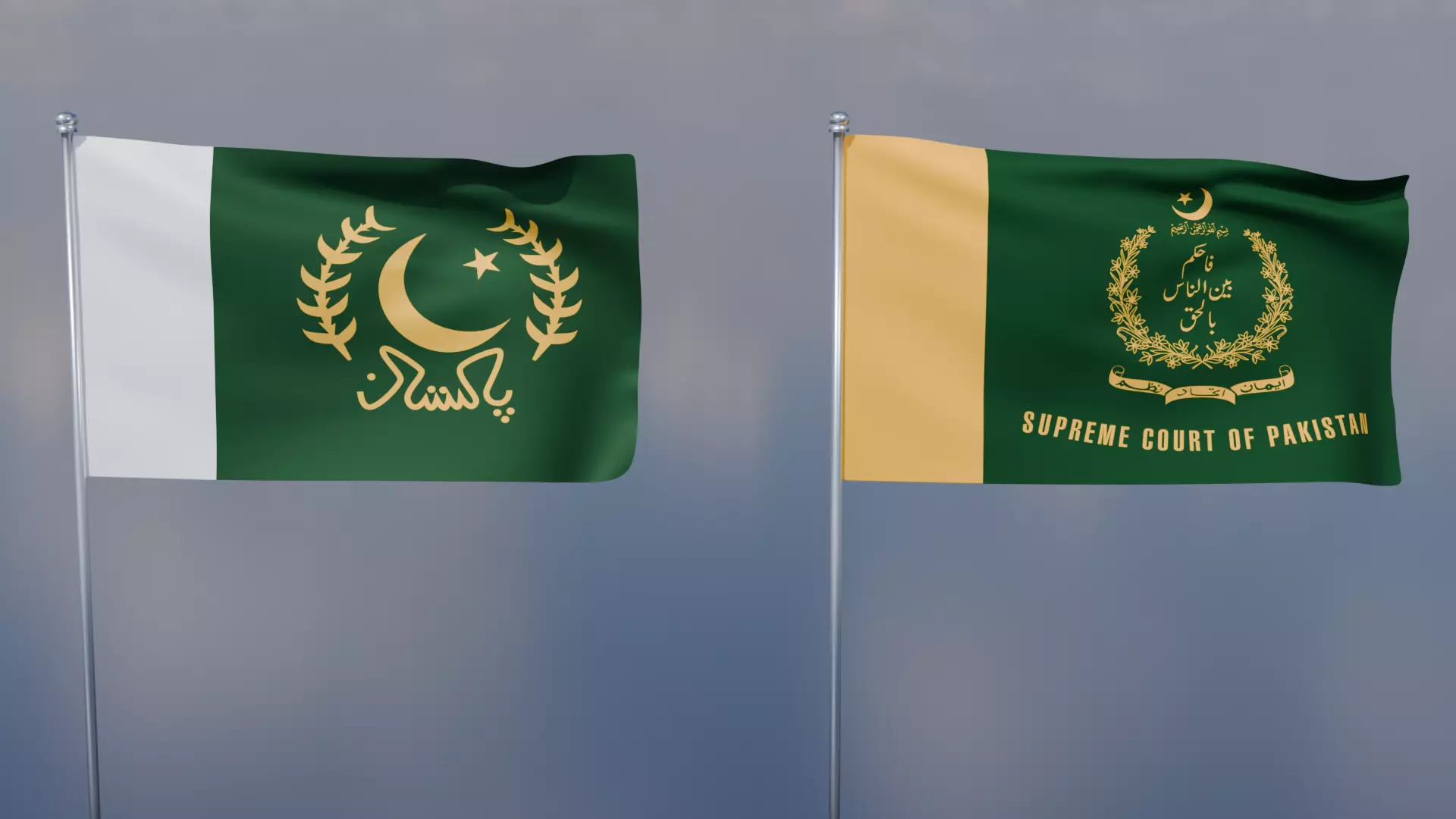 President Supreme Court of Pakistan State Flags Pack 3D model