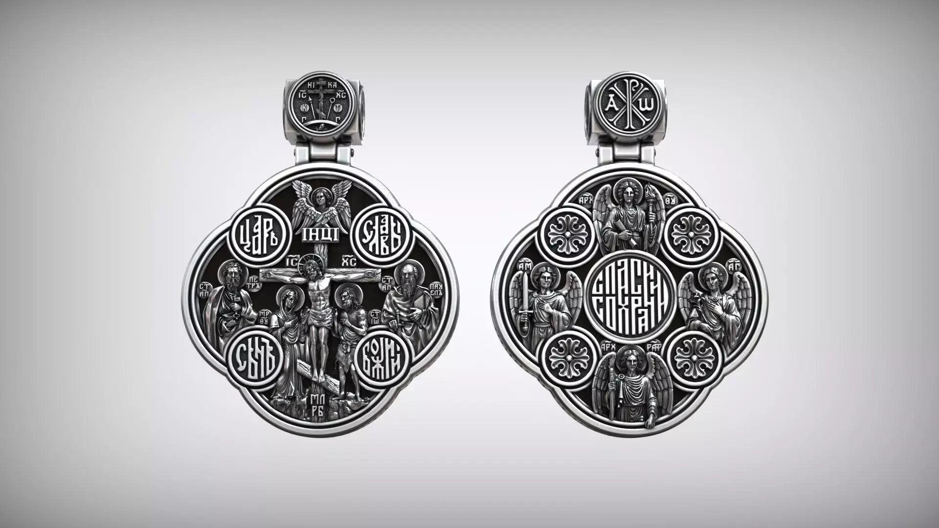 Jesus Christ Crucifix Archangels and Saints Orthodox Cross 3D print model