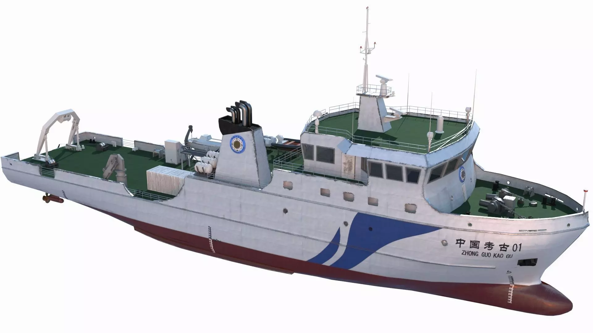 Archaeological Research Vessel 01 3D model