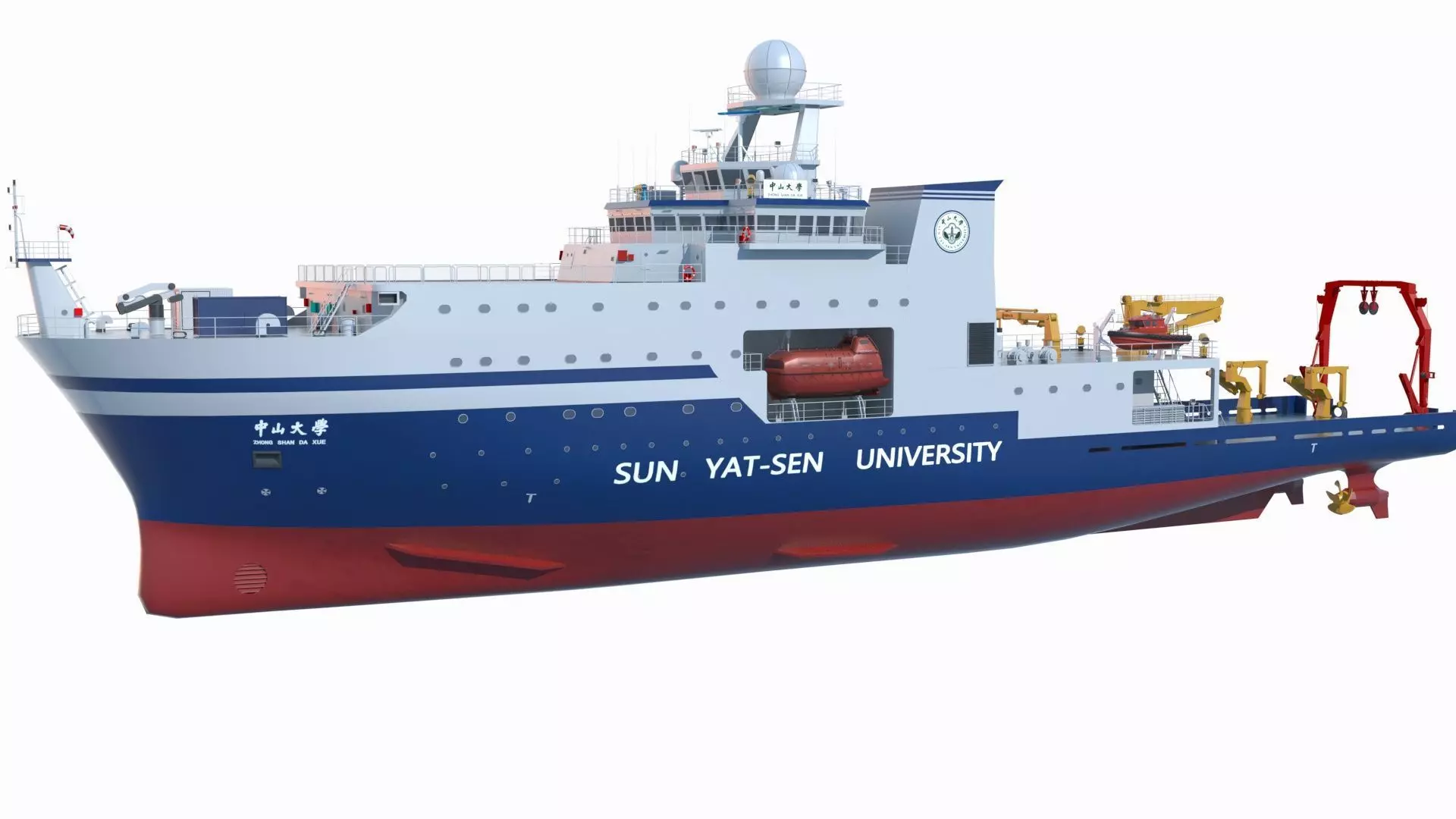 Scientific Research Ship 3D model