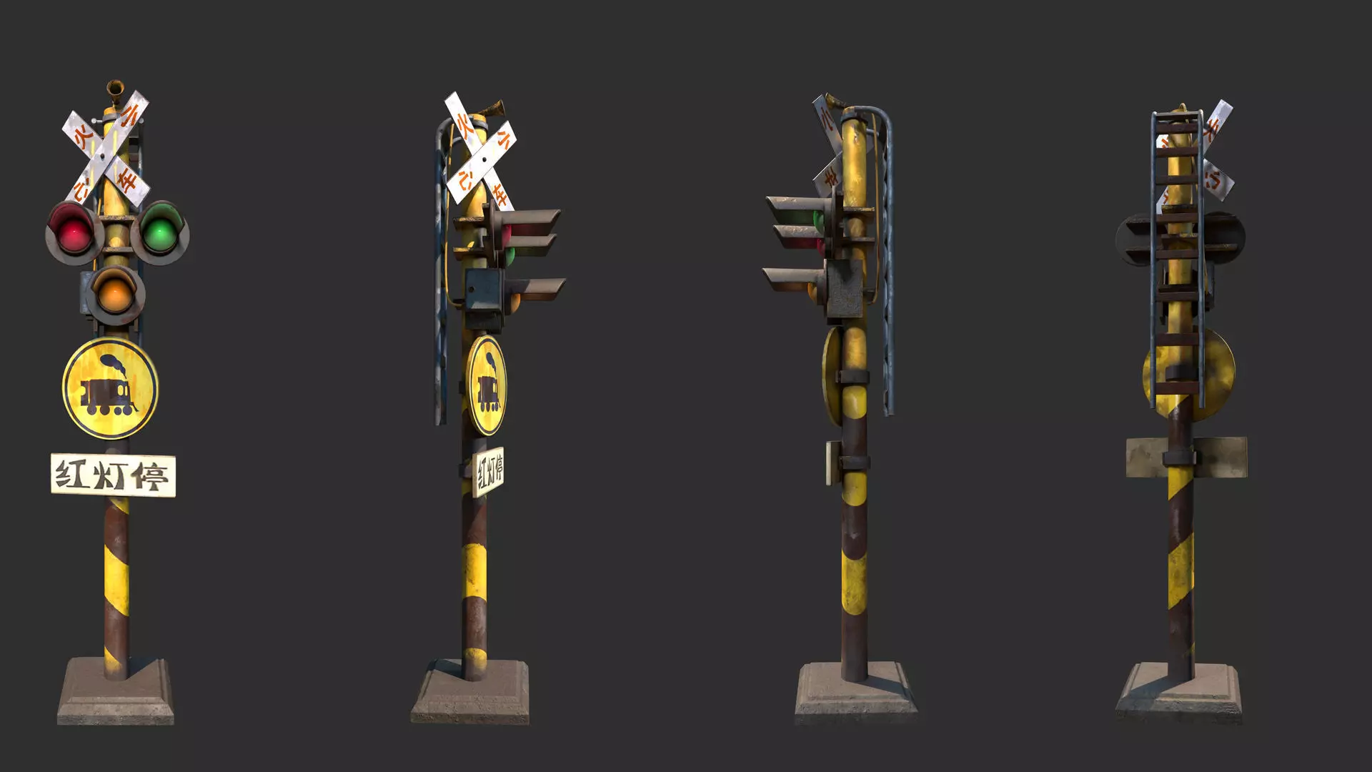 Signal device 3D model