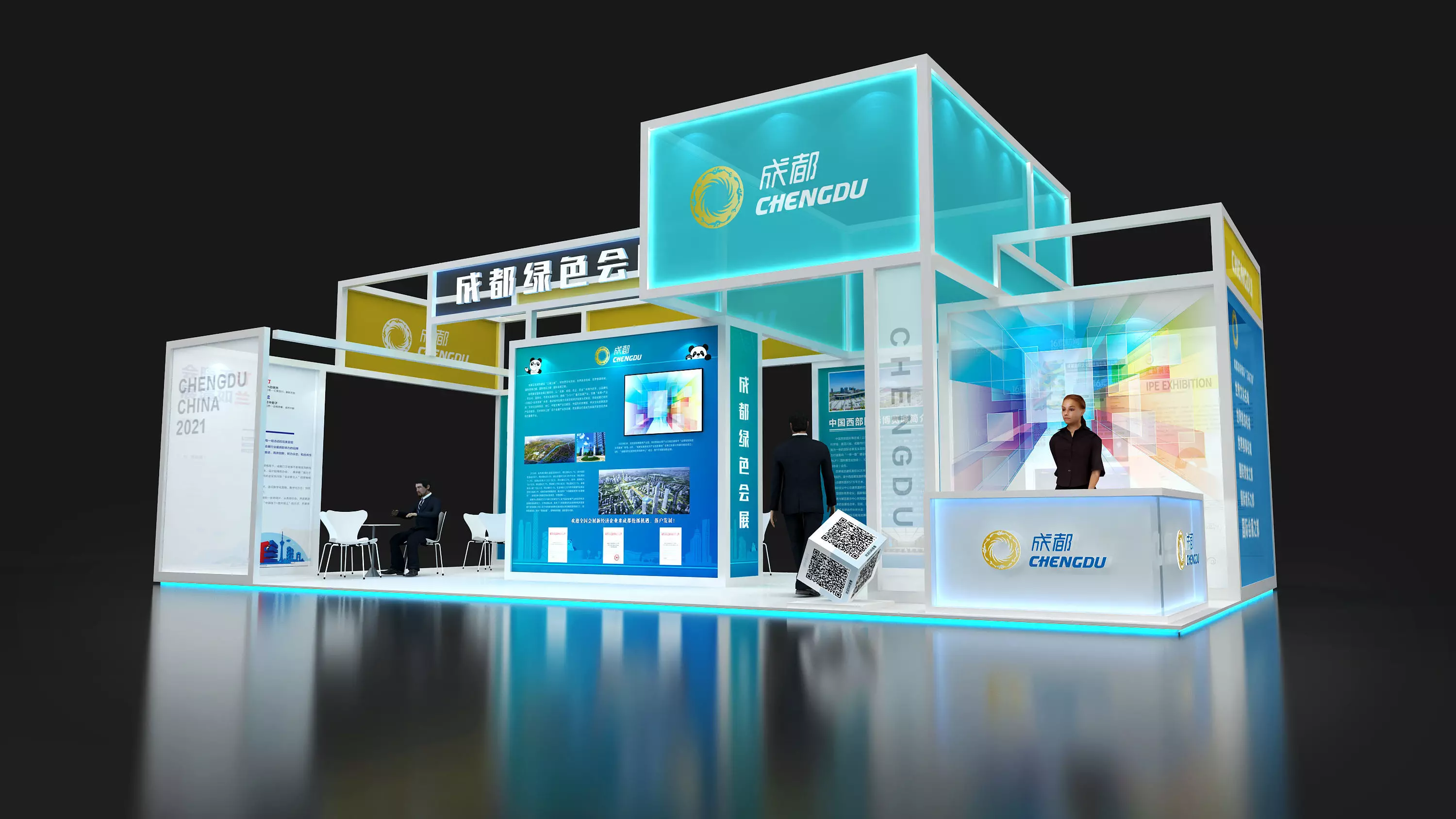 Standard booth Low-poly 3D model