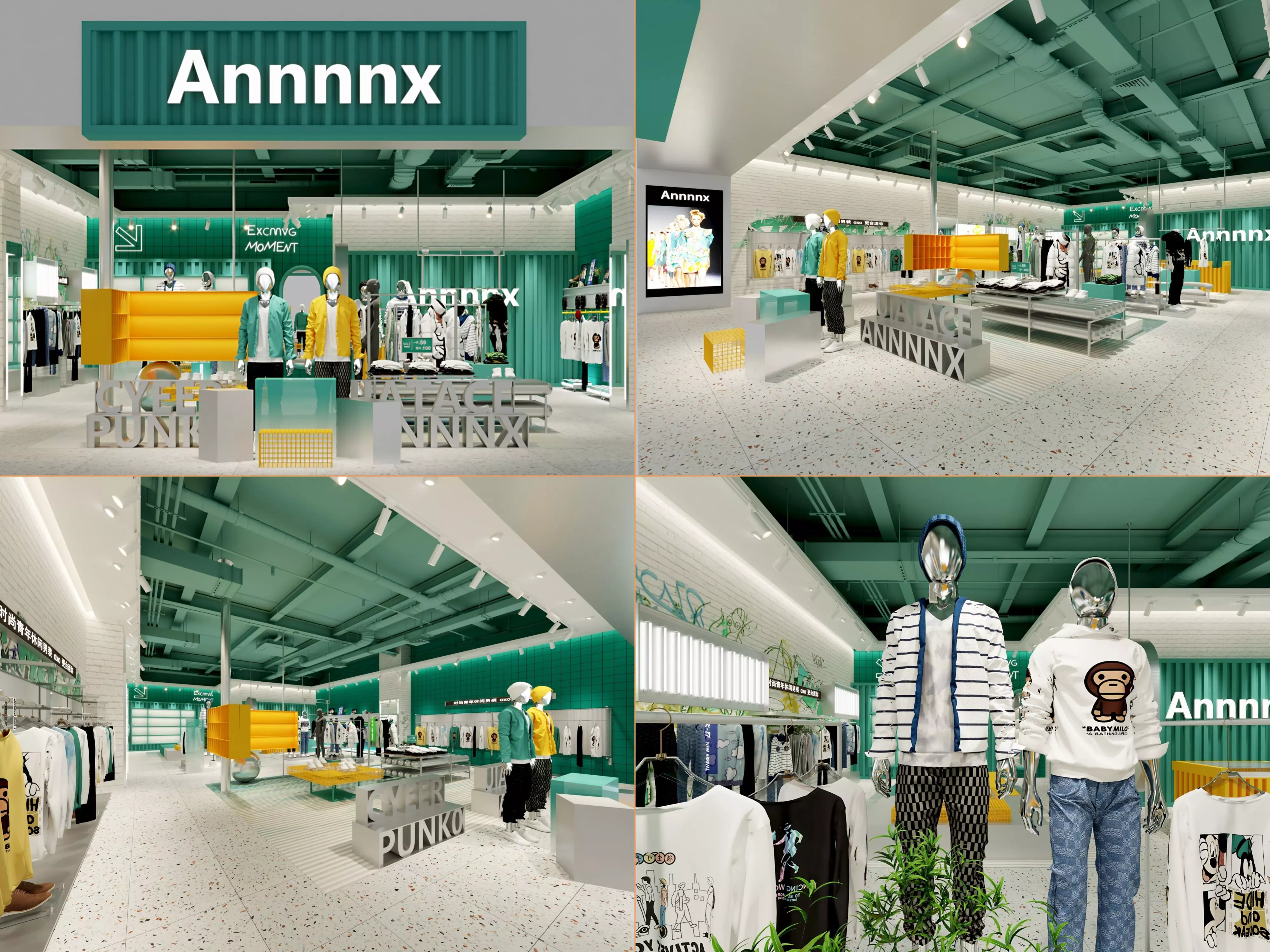 Clothing Store 3D model