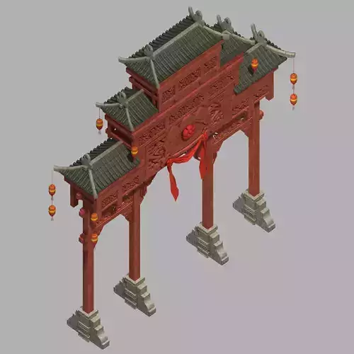Beijing City Architecture - Archway 3D model