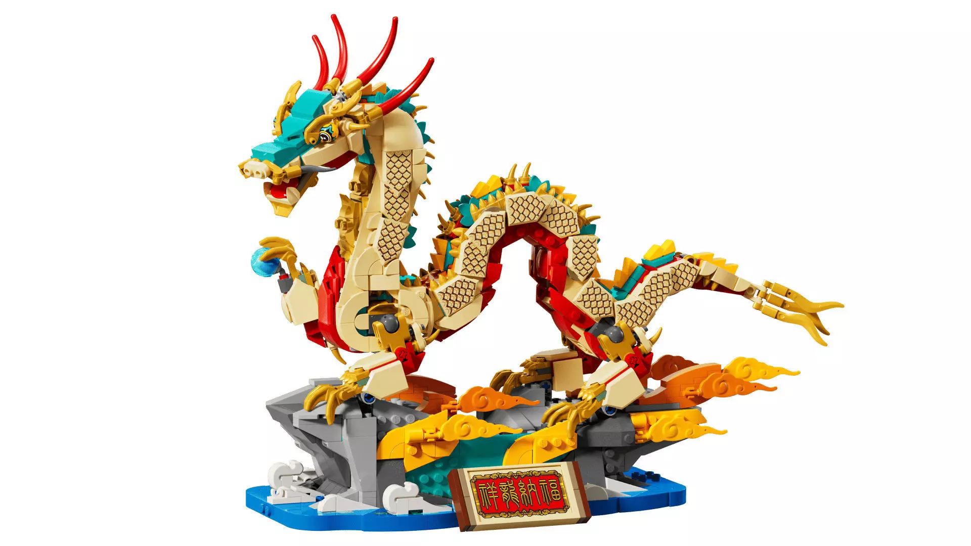 TwindBricks3D - 80112 Auspicious Dragon 3D print model