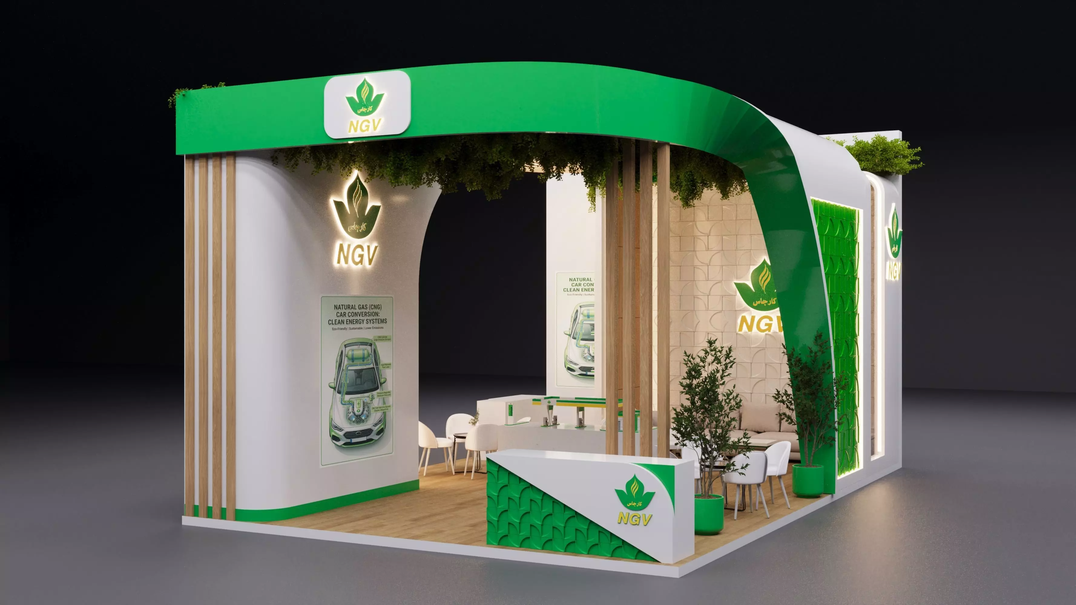 Modern Exhibition Stand Design with Greenery Wood Accents Low-poly 3D model