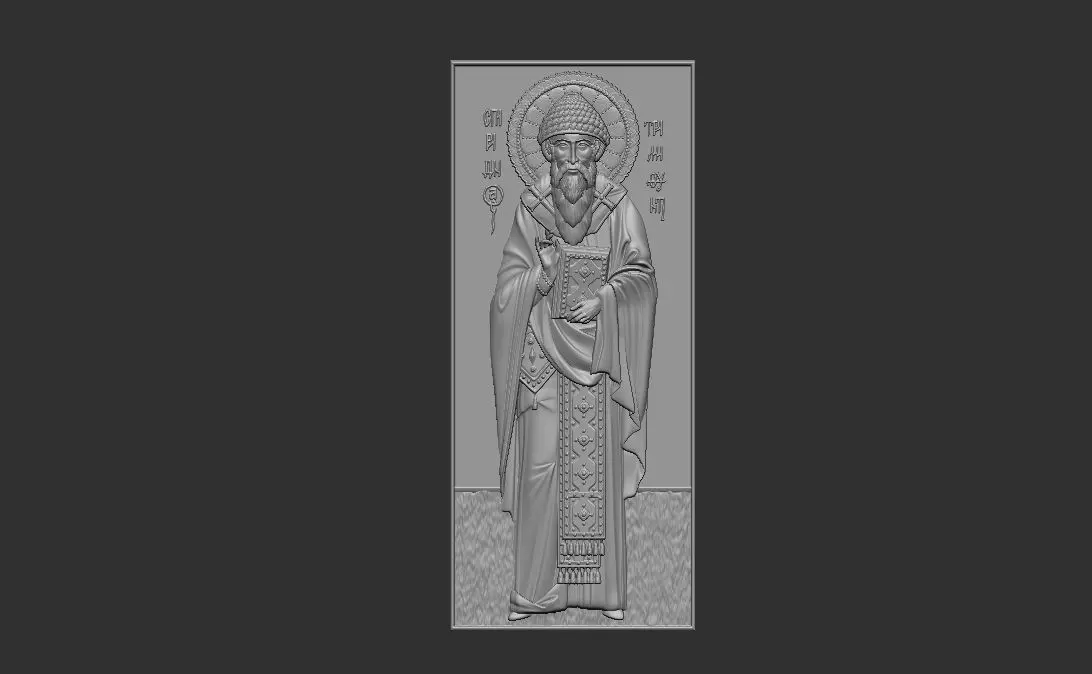 Saint Svjatitel Spiridon Trimifuntskij Free 3D print model