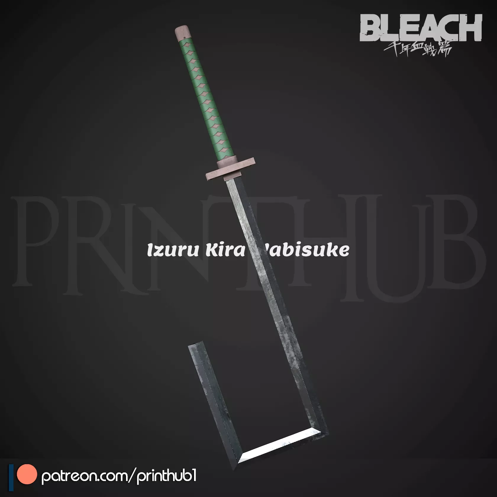 Izuru Kira Wabisuke Sword Bleach Zanpakuto 3D print model