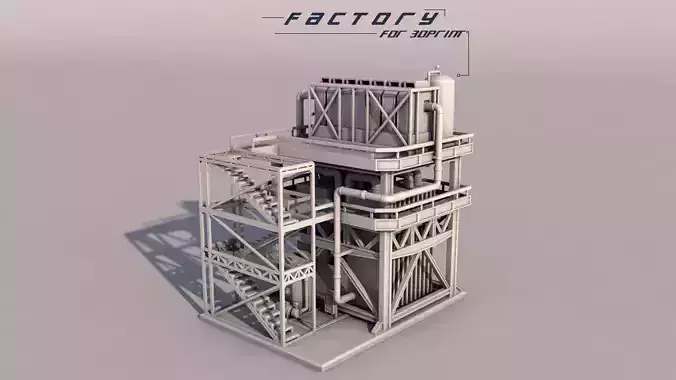 Small Factory