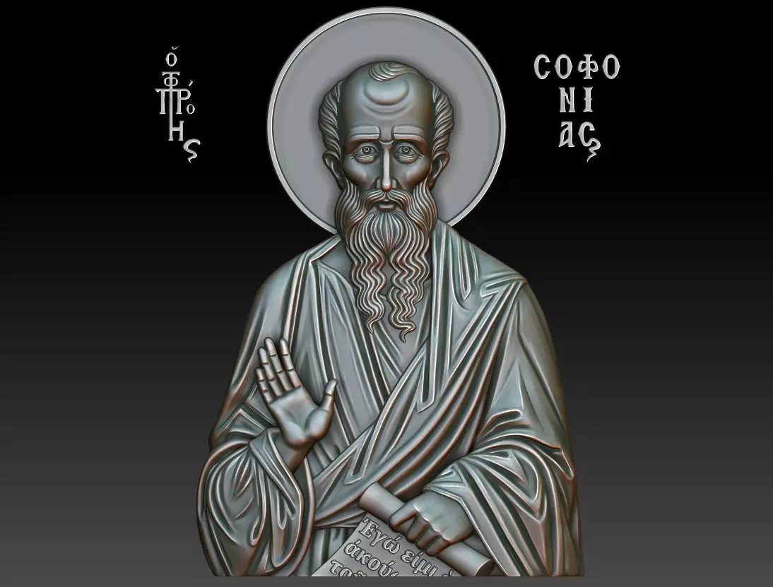 Holy Prophet Zephaniah 3D print model