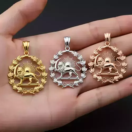 Iran Lion and Sun Pendant 