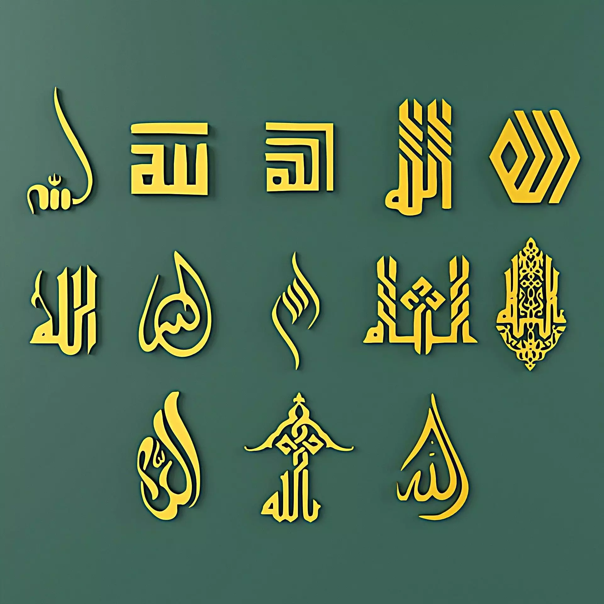 Premium Arabic Islamic Art Mega Set Vol 03 3D model