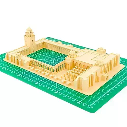 Great Mosque of Kairouan