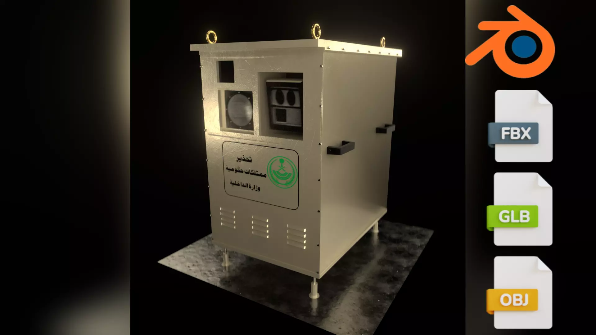 Speed Radar Camera - Saudi Saher Camera 3D model