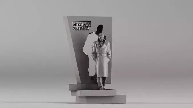 001733 Richard Sorge Monument Standing Figure 3D Print