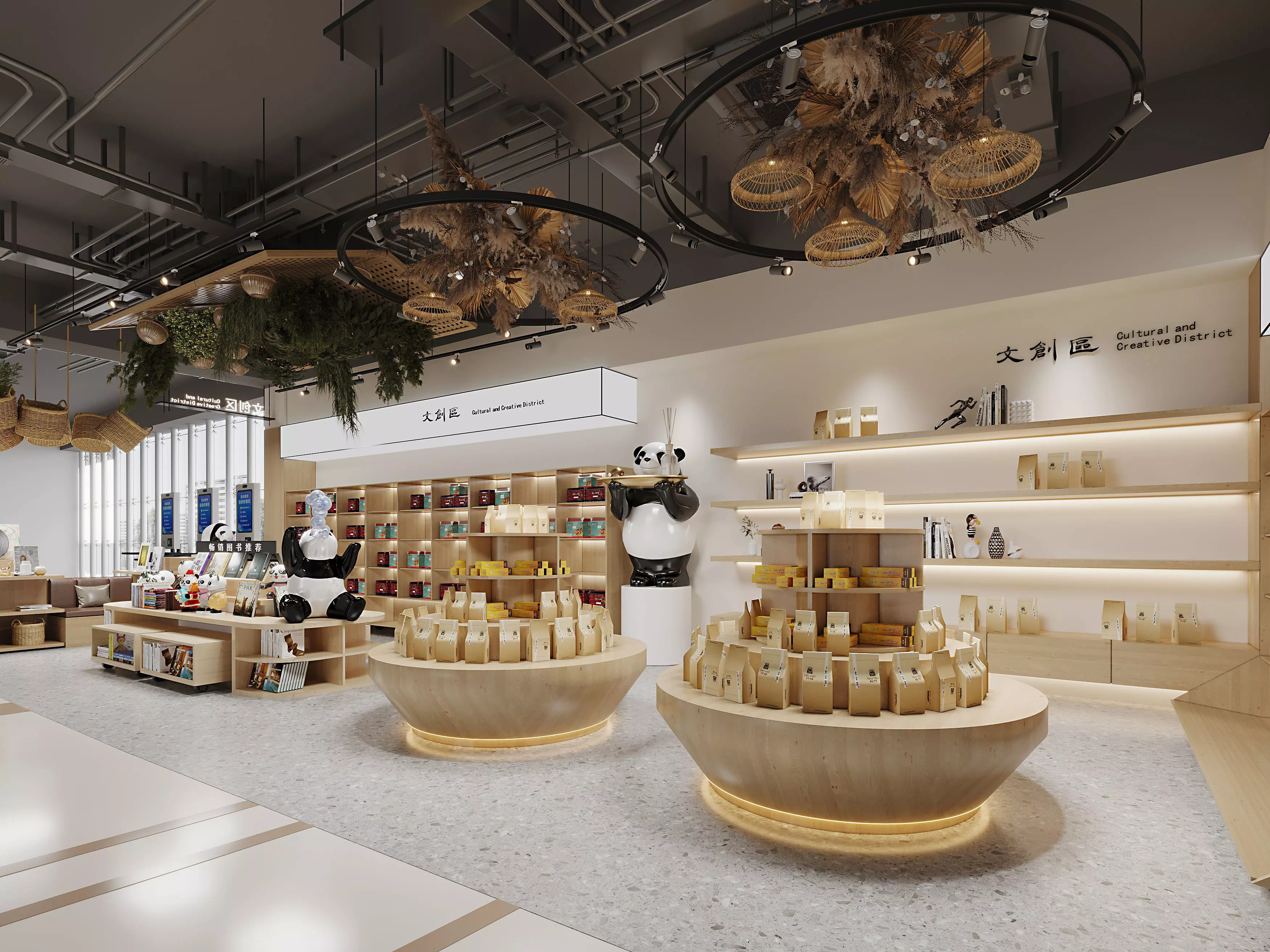 Retail Store Low-poly 3D model