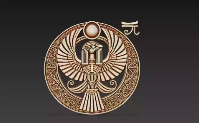 Ancient Egyptian Sun God Relief - Mythological Sacred Medallion