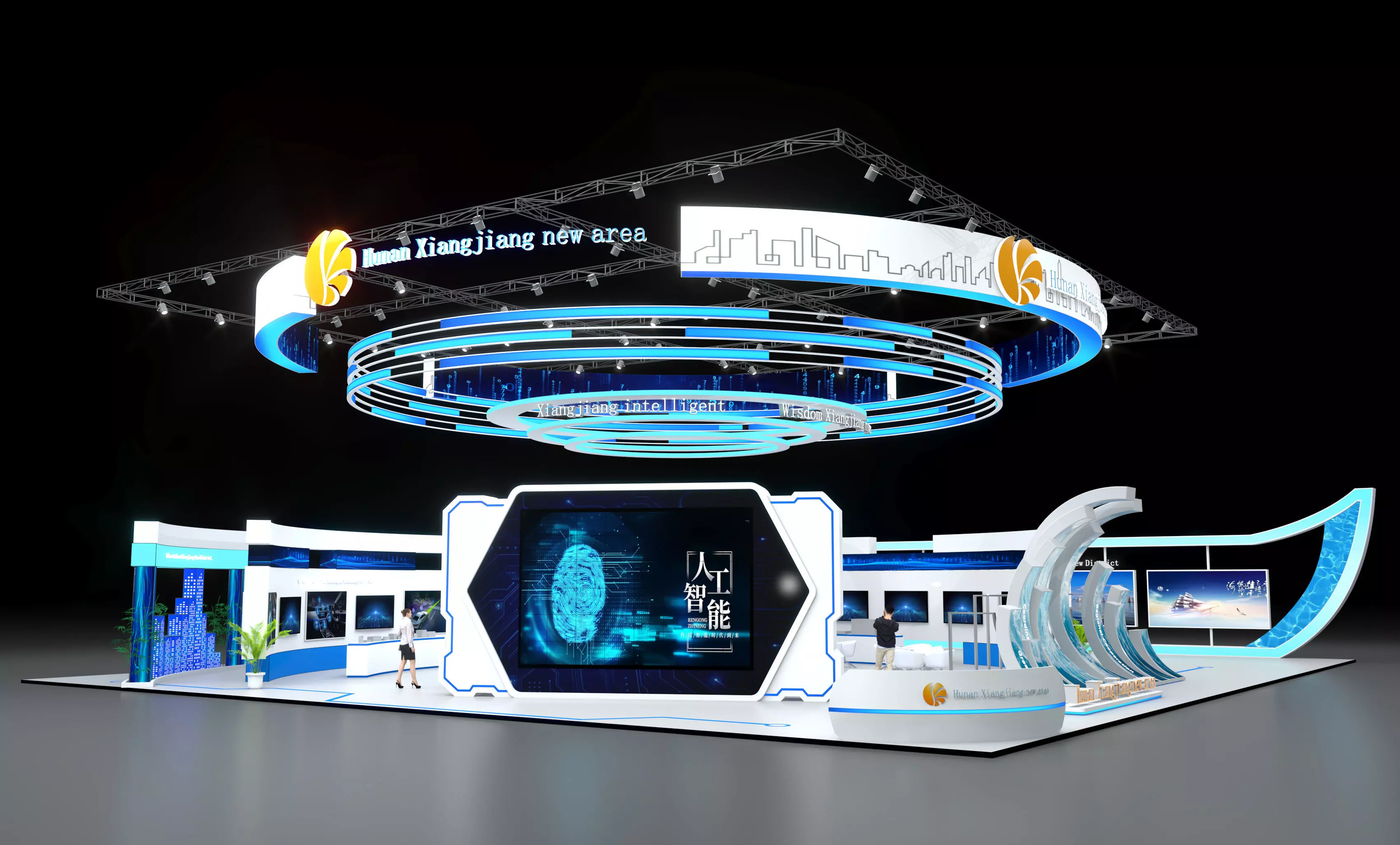 3D Model of Modern Technology Exhibition Booth 3D model