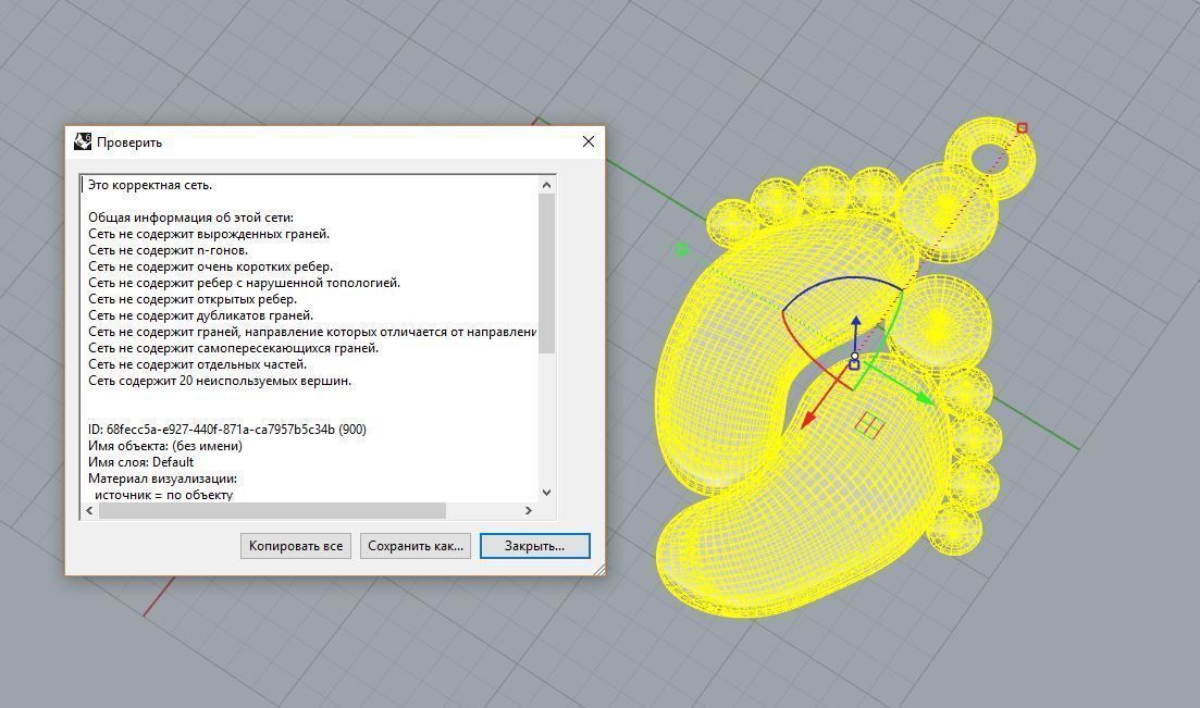 Baby feet pendant printable model children kids jewelry stl 3dm  3D print model_14