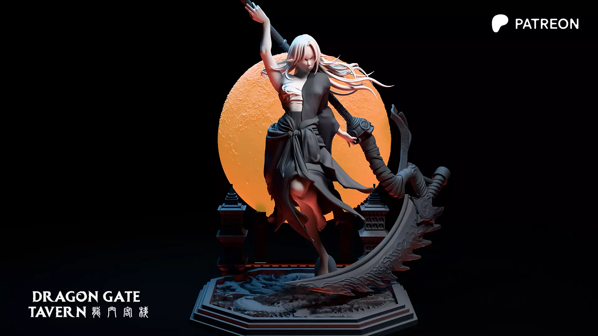Qian ye where winds meet 3D print model