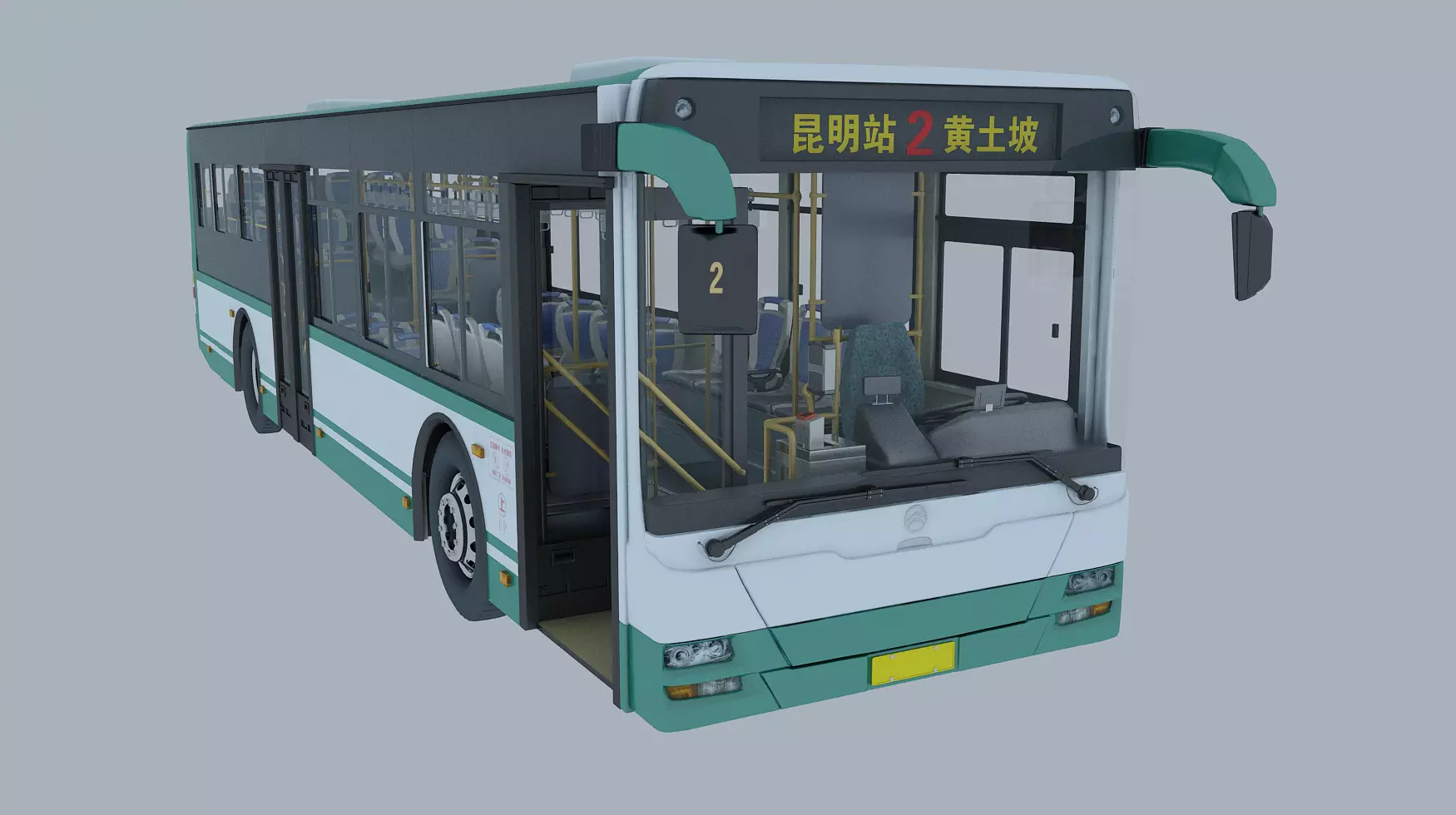 Kunming City Bus Golden Dragon Bus 3D model