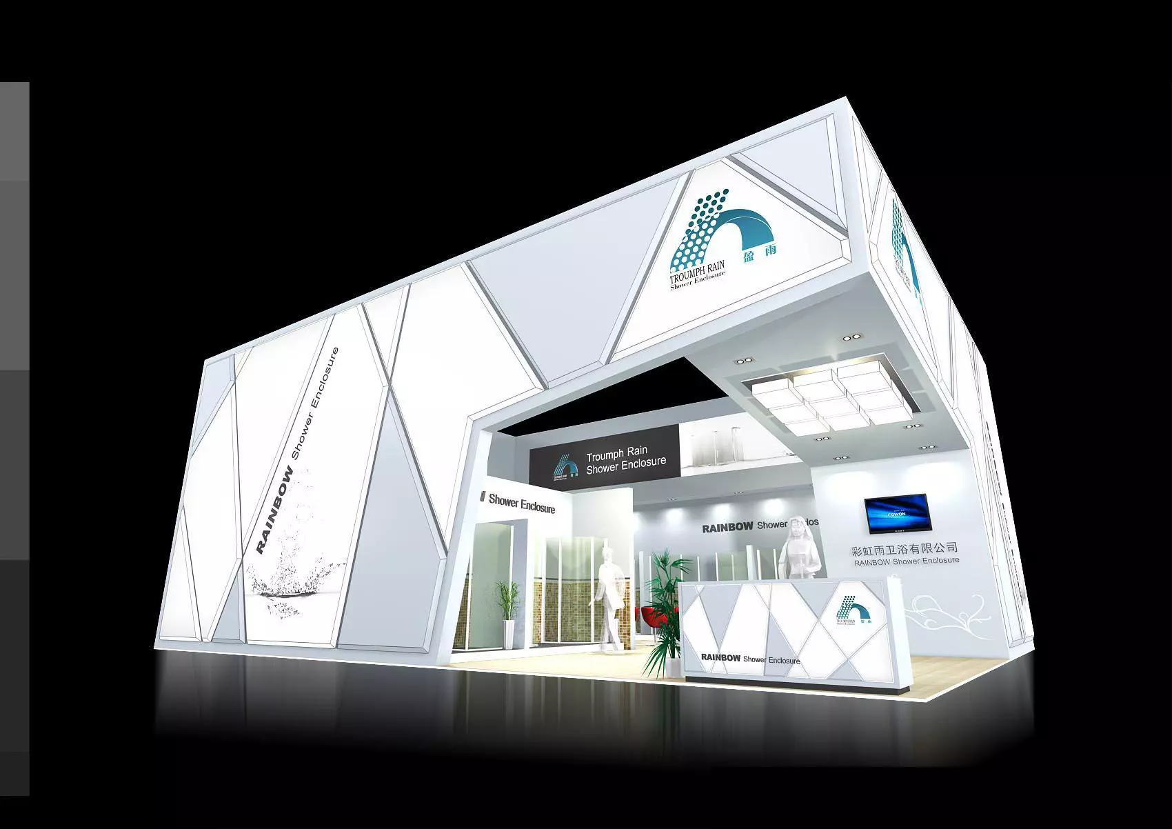 Exhibition - Size - 14X15-3DMAX2009-0034 3D model