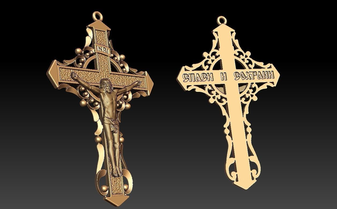 PENDANT CROSS 2 3D print model