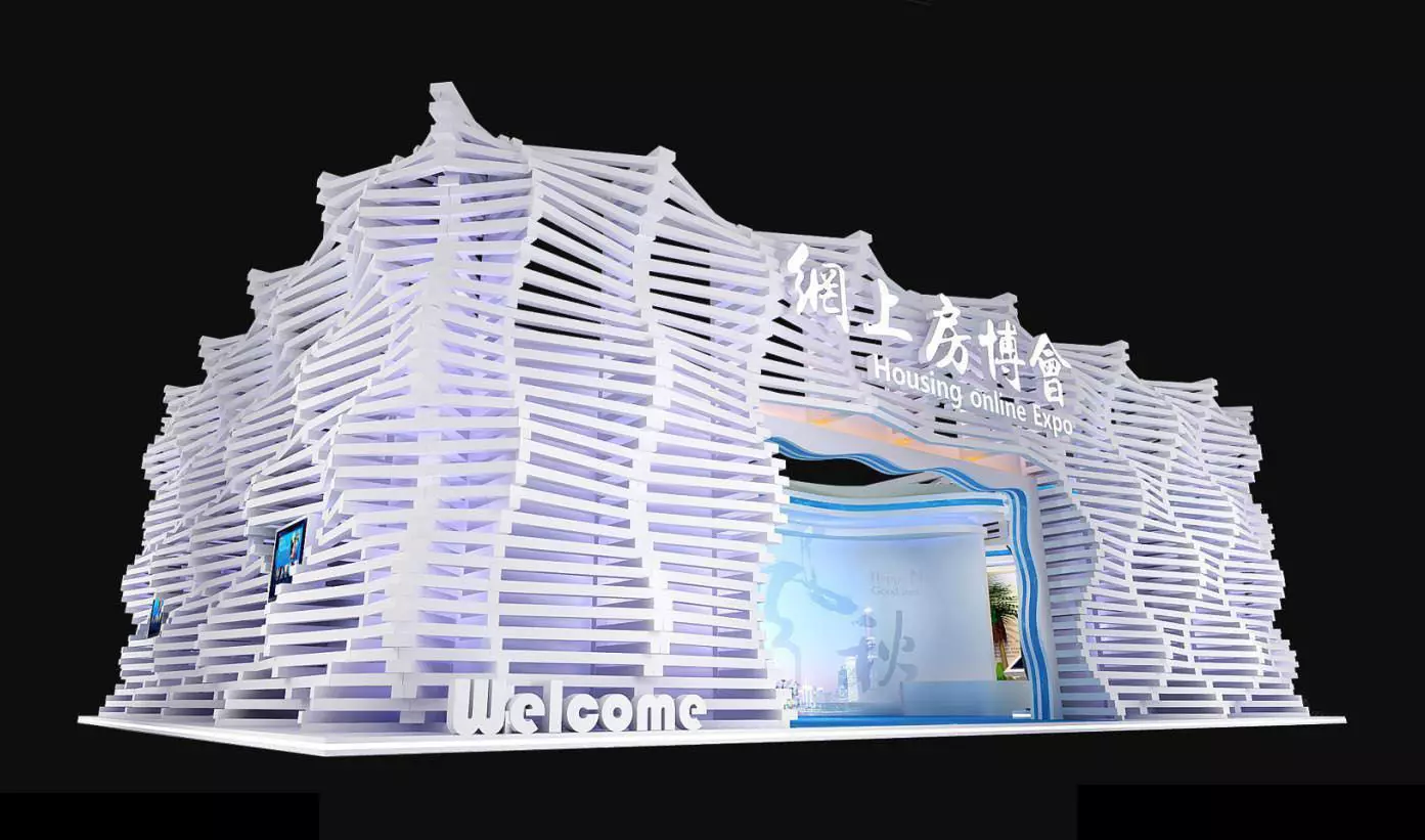 Exhibition - Size - 15X12-3DMAX2009-0031 3D model