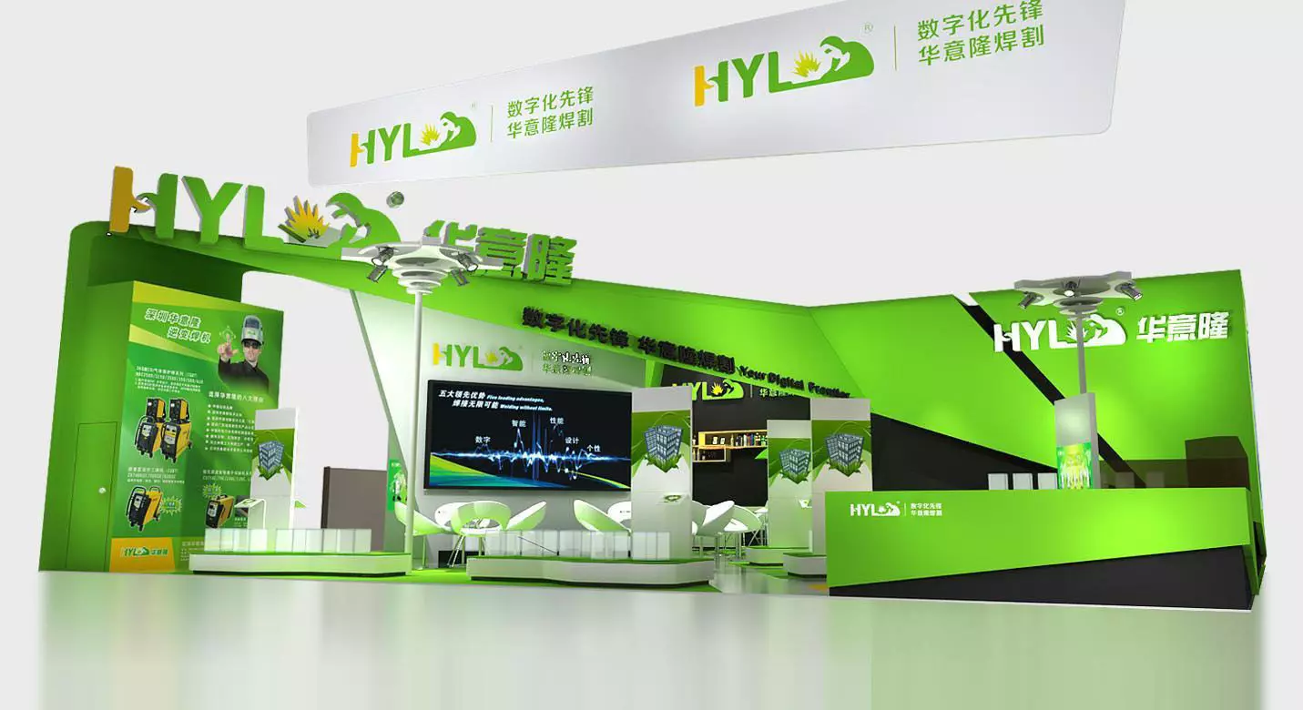 Exhibition - Size - 15X15-3DMAX2009-0015 3D model